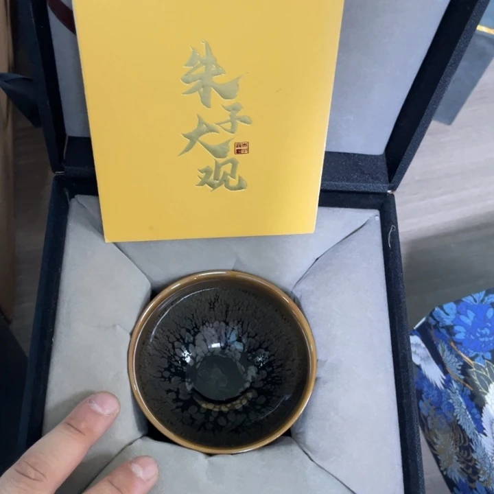 茶盏木木建盏茶器