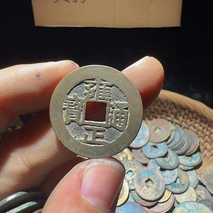 小李小李手机工艺品挂件072