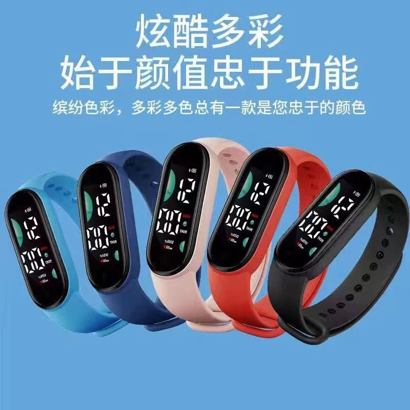 26年新爆款触屏显示夜光防水手表男女同款百搭手环表电子表腕表女