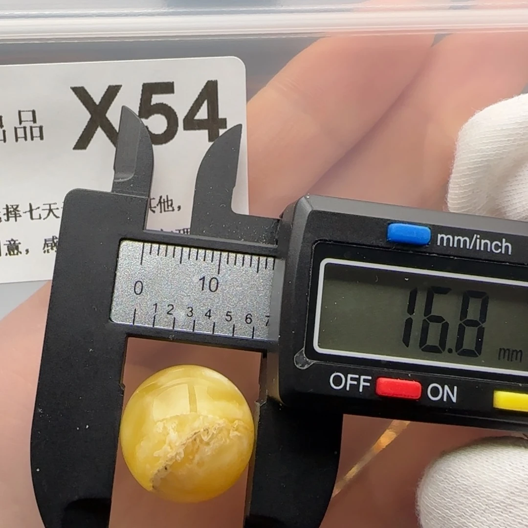 琥珀裸石未镶嵌琥珀蜜蜡