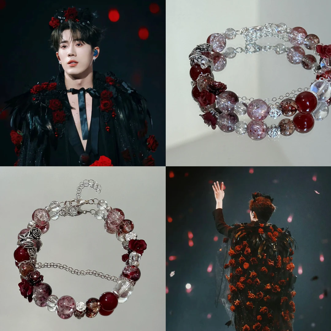 锌合金玻璃手链 十个勤天二哥鹭卓玫瑰花属性印象定制周边手链