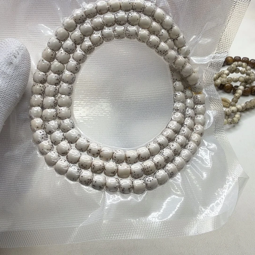 吊坠星月菩提20梵天原脂白半壁7左右108一物一图