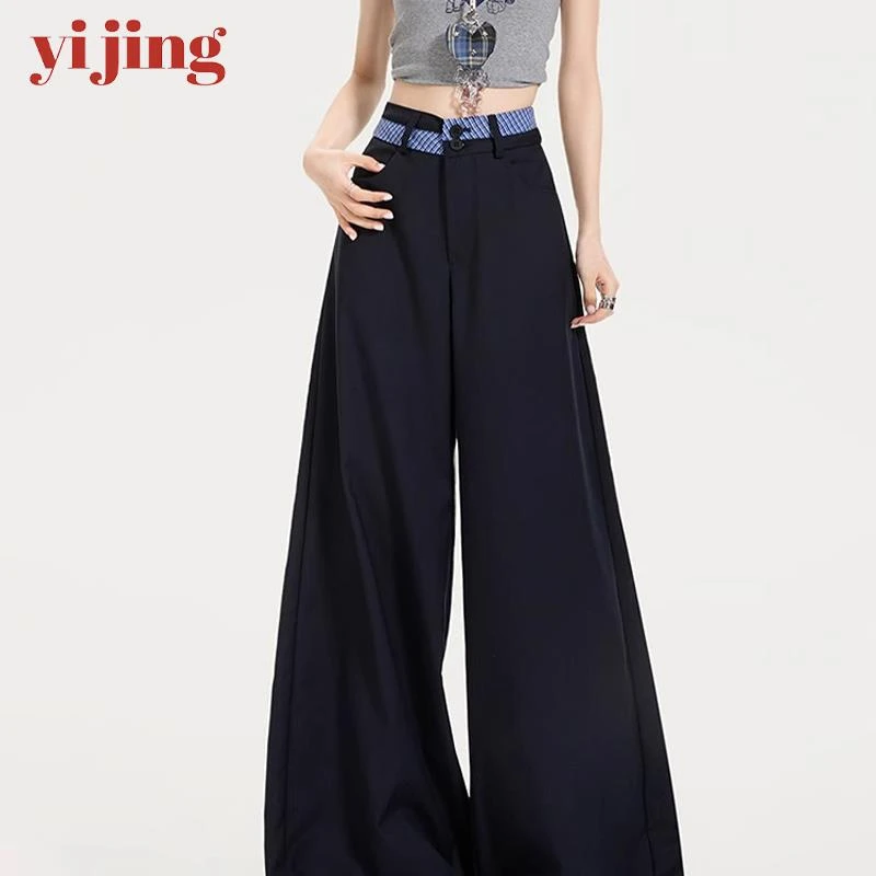 藏青色格子拼接西装阔腿裤女夏季薄款2025新款美式宽松垂感休闲