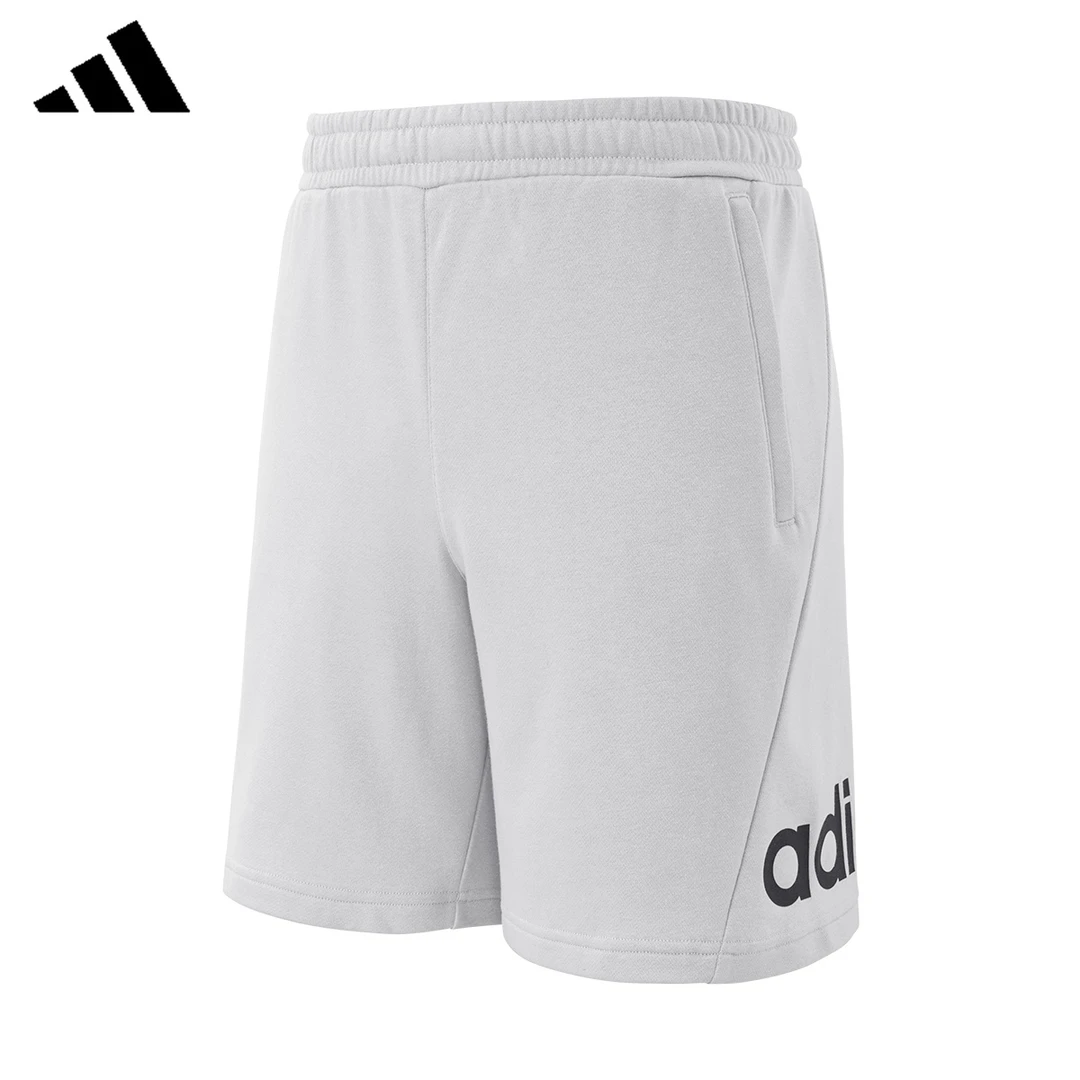 adidas/阿迪达斯运动短裤2025春夏新款男子舒适户外跑步男士短裤
