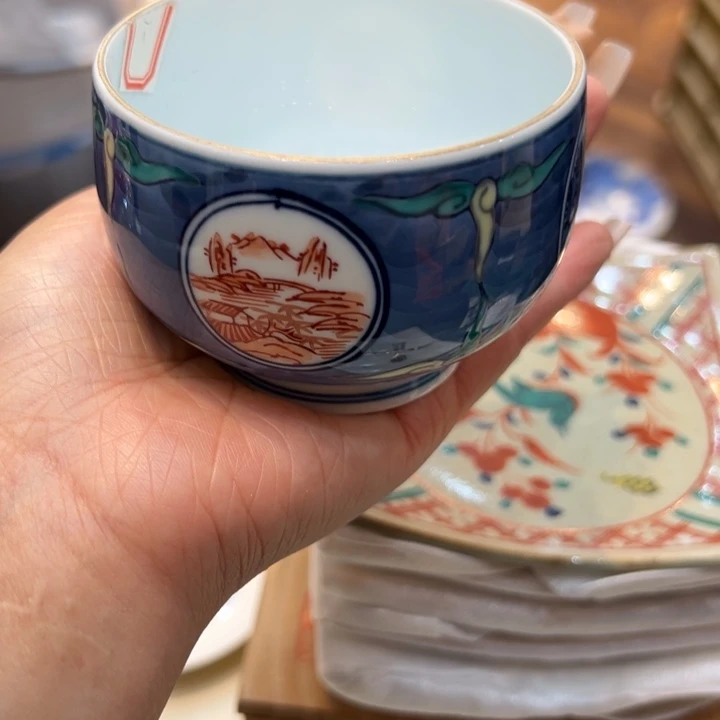 荣***贵恭喜发财88888888888