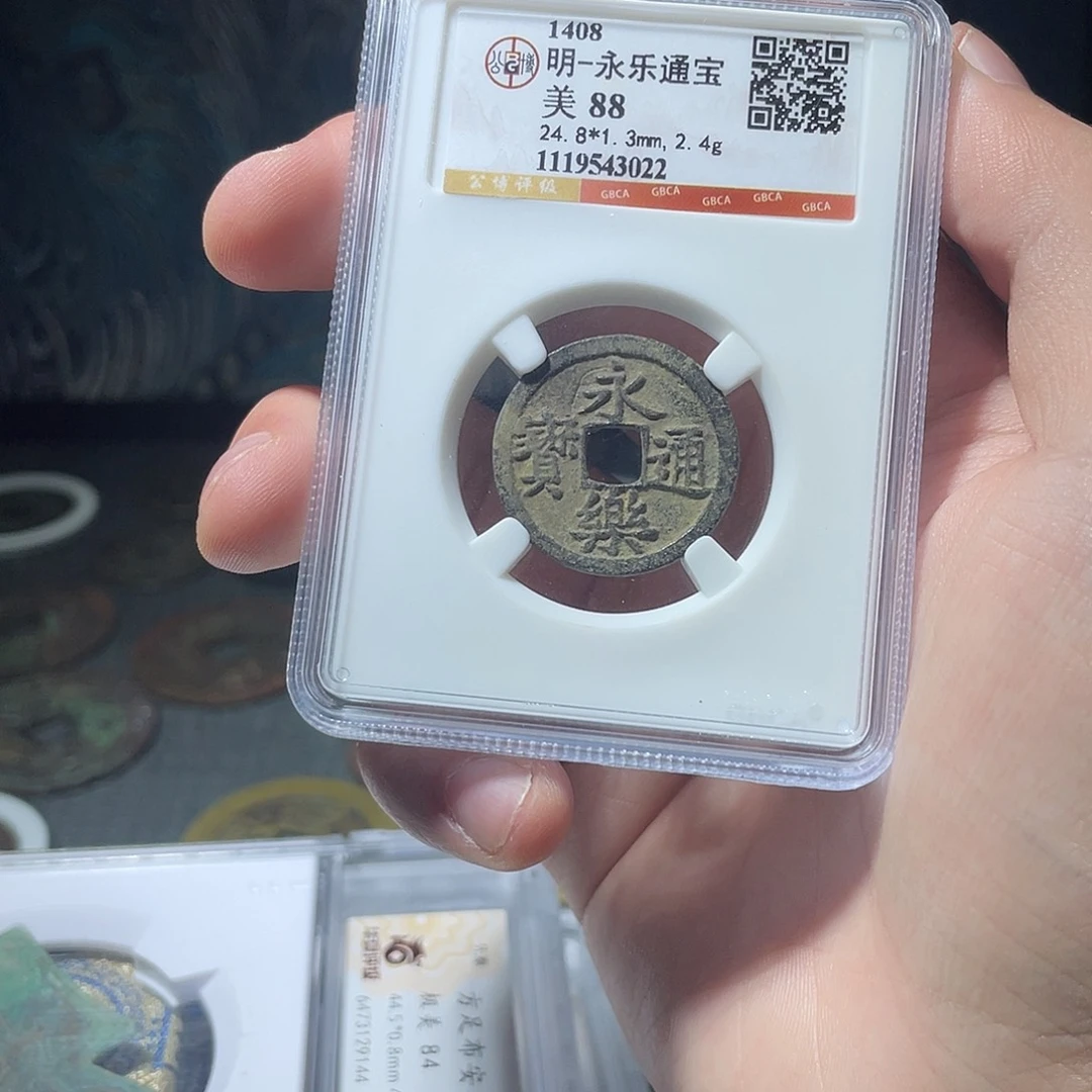 枭***天金猛男落泪漂亮啊的样子