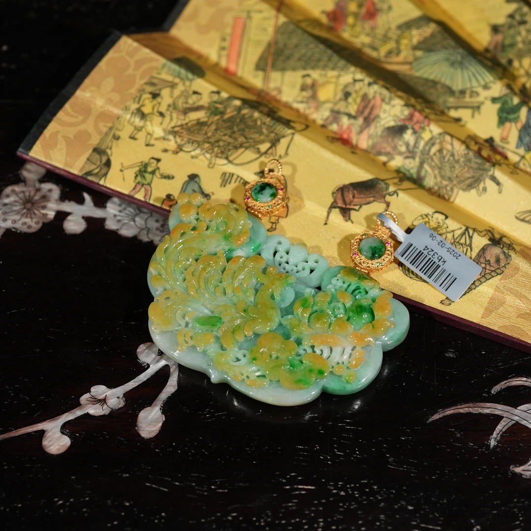 2.6香港王老板-翡翠吊坠kb324