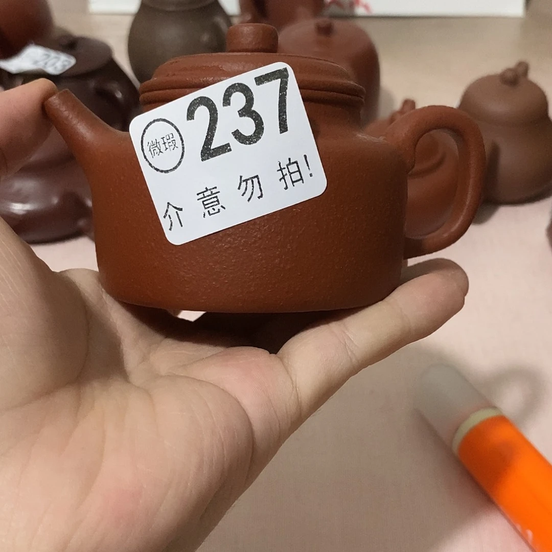 茶杯紫砂宜兴紫砂