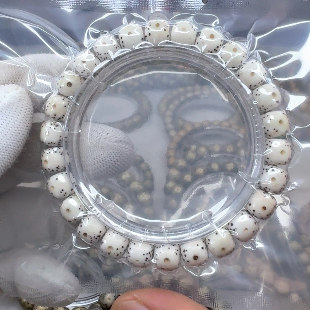 o***r手串星月菩提9×8骨瓷白大留白 1262