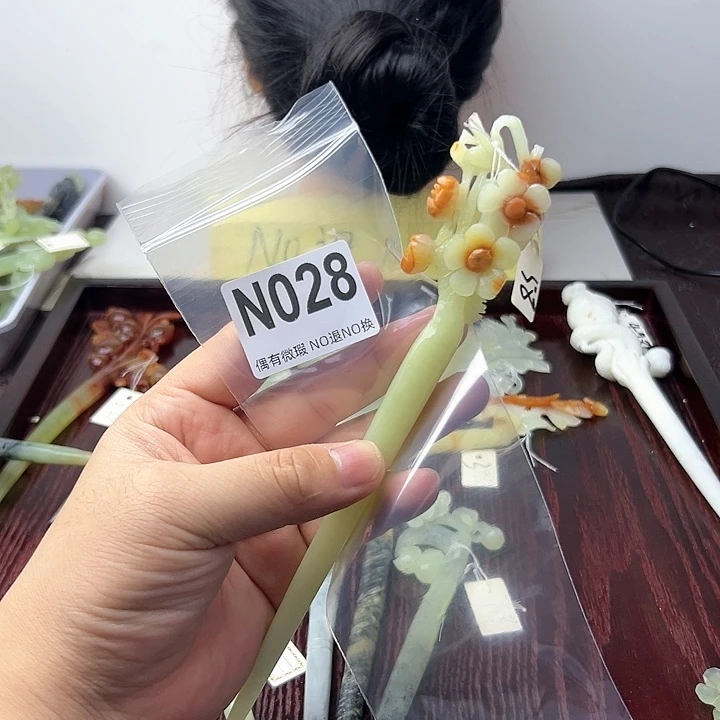 蛇纹石玉发饰合金梦*