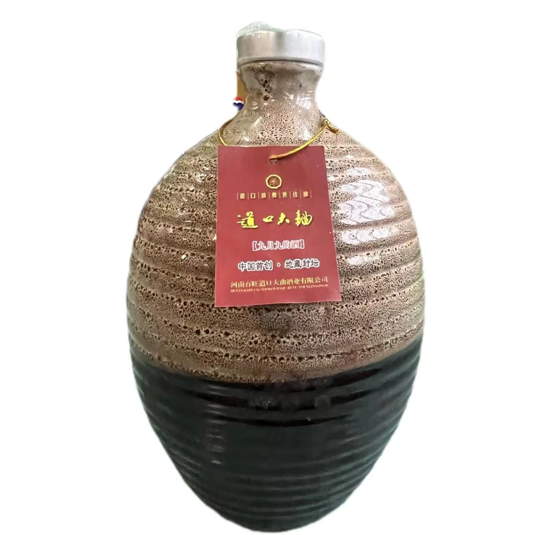 道口大曲三斤坛酒【单坛装】