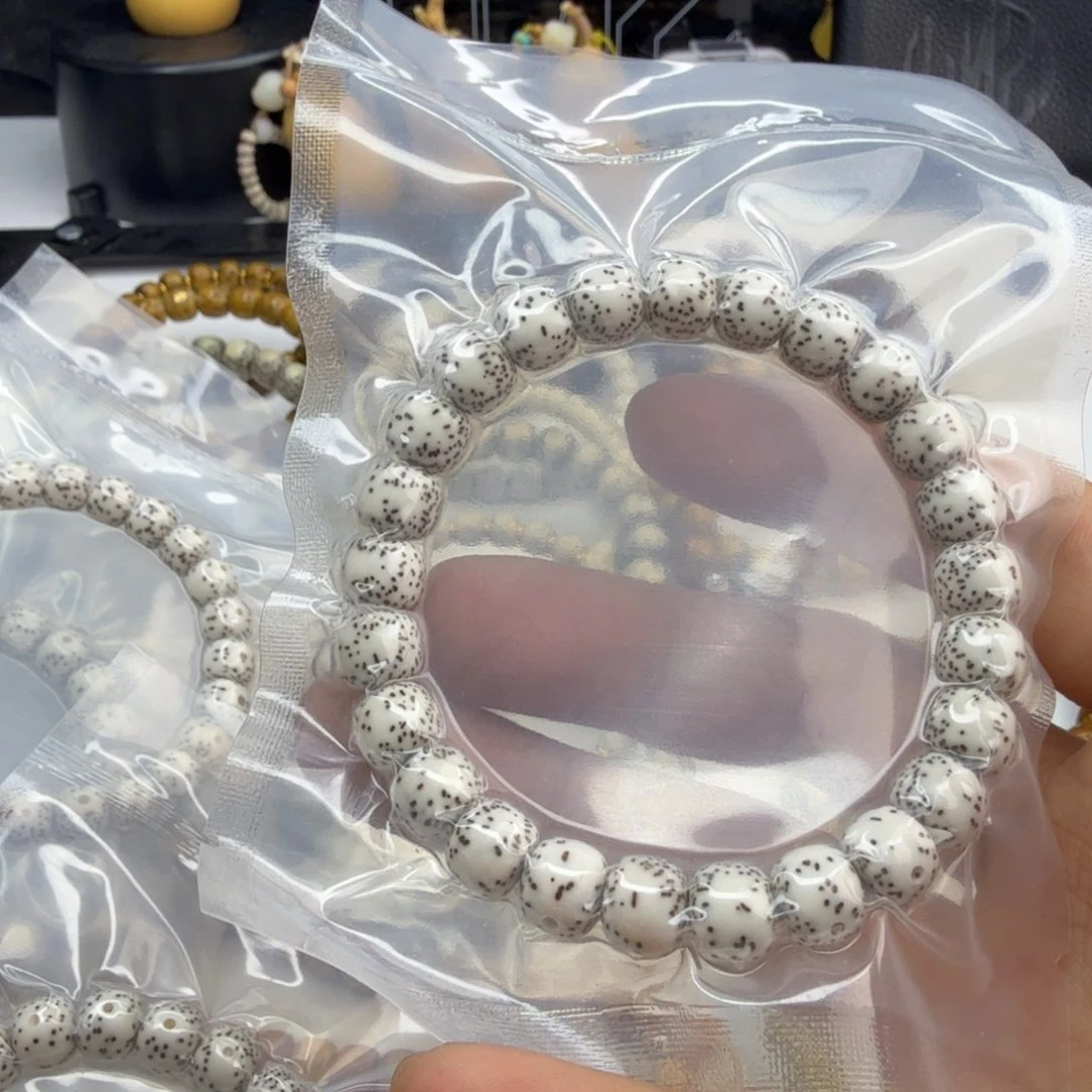 星月菩提手串原白微留白9*8