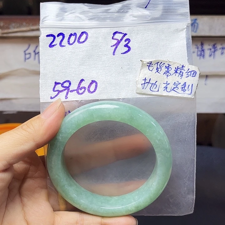 定制翡翠未镶嵌天然翡翠