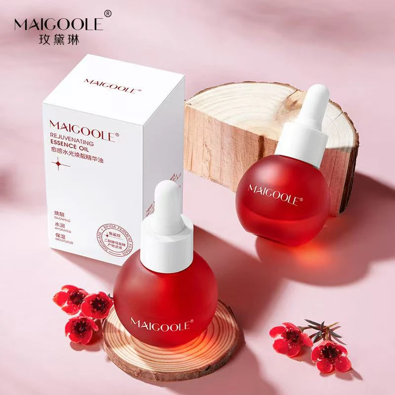愈感水光焕靓精华油补水保湿滋养水润保湿精华套盒嫩肤