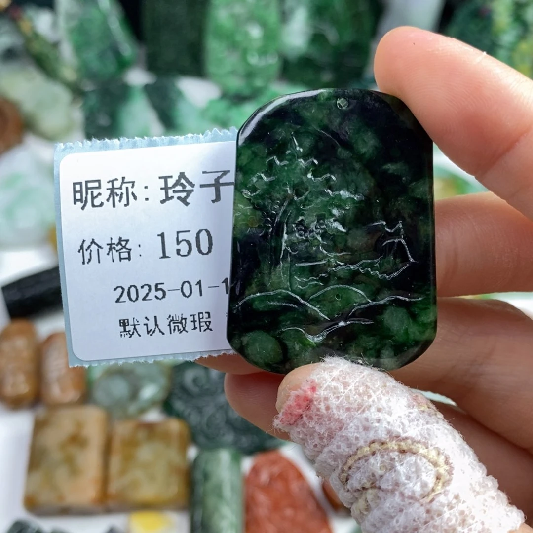 翡翠颈饰未镶嵌玲*