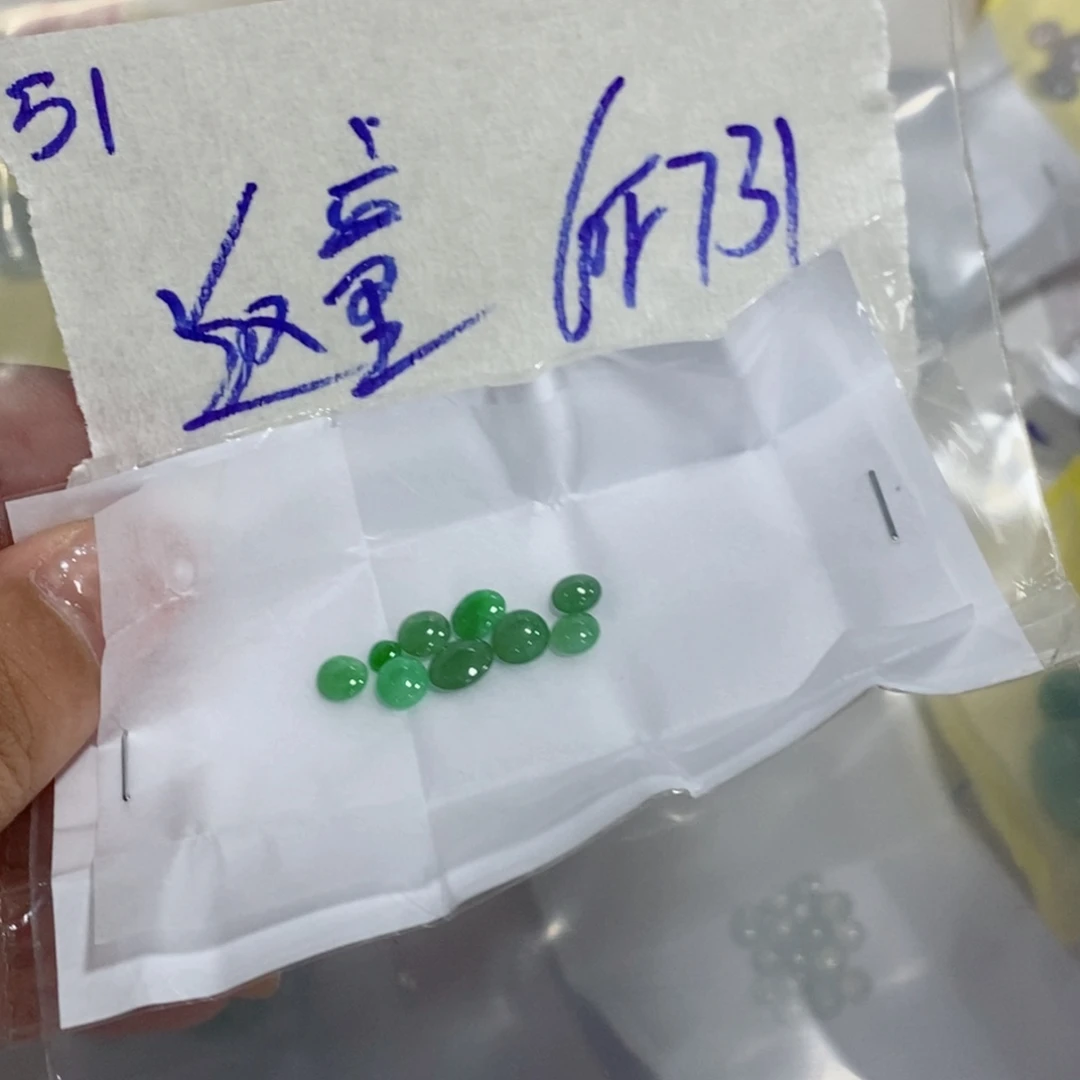 返***長定制翡翠未镶嵌不