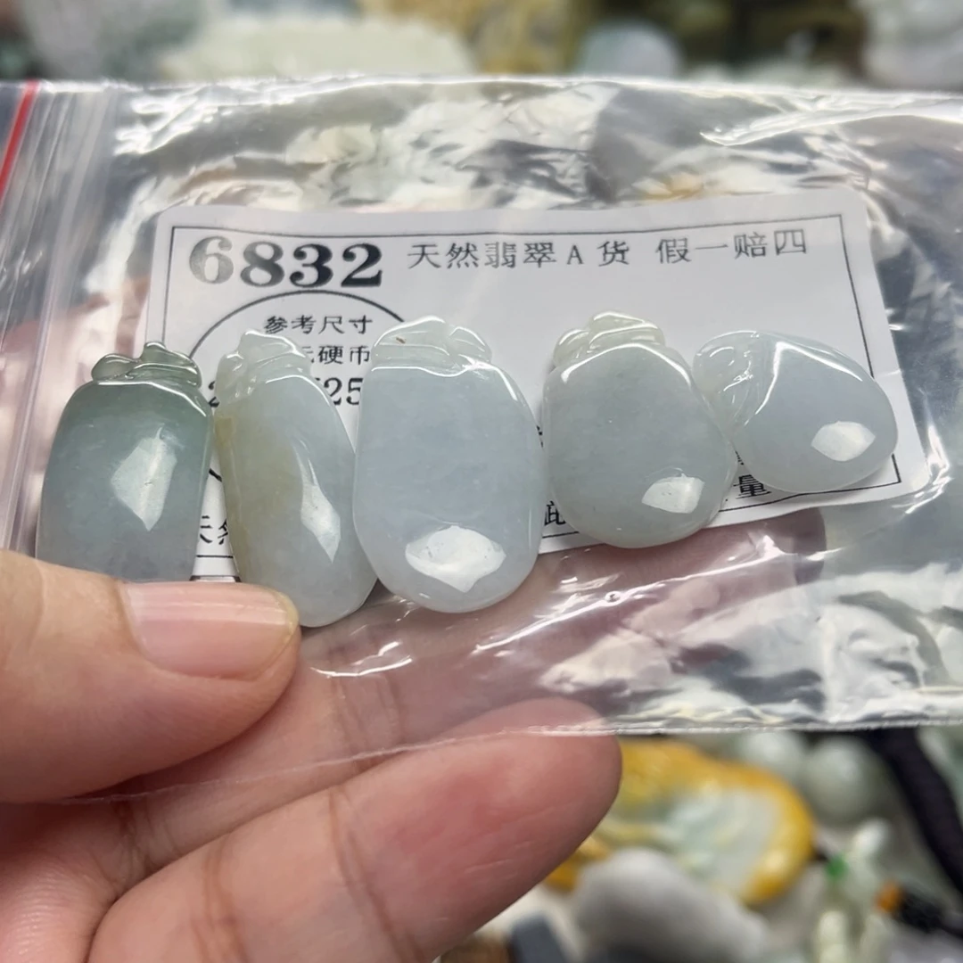 颈饰未镶嵌翡翠6832