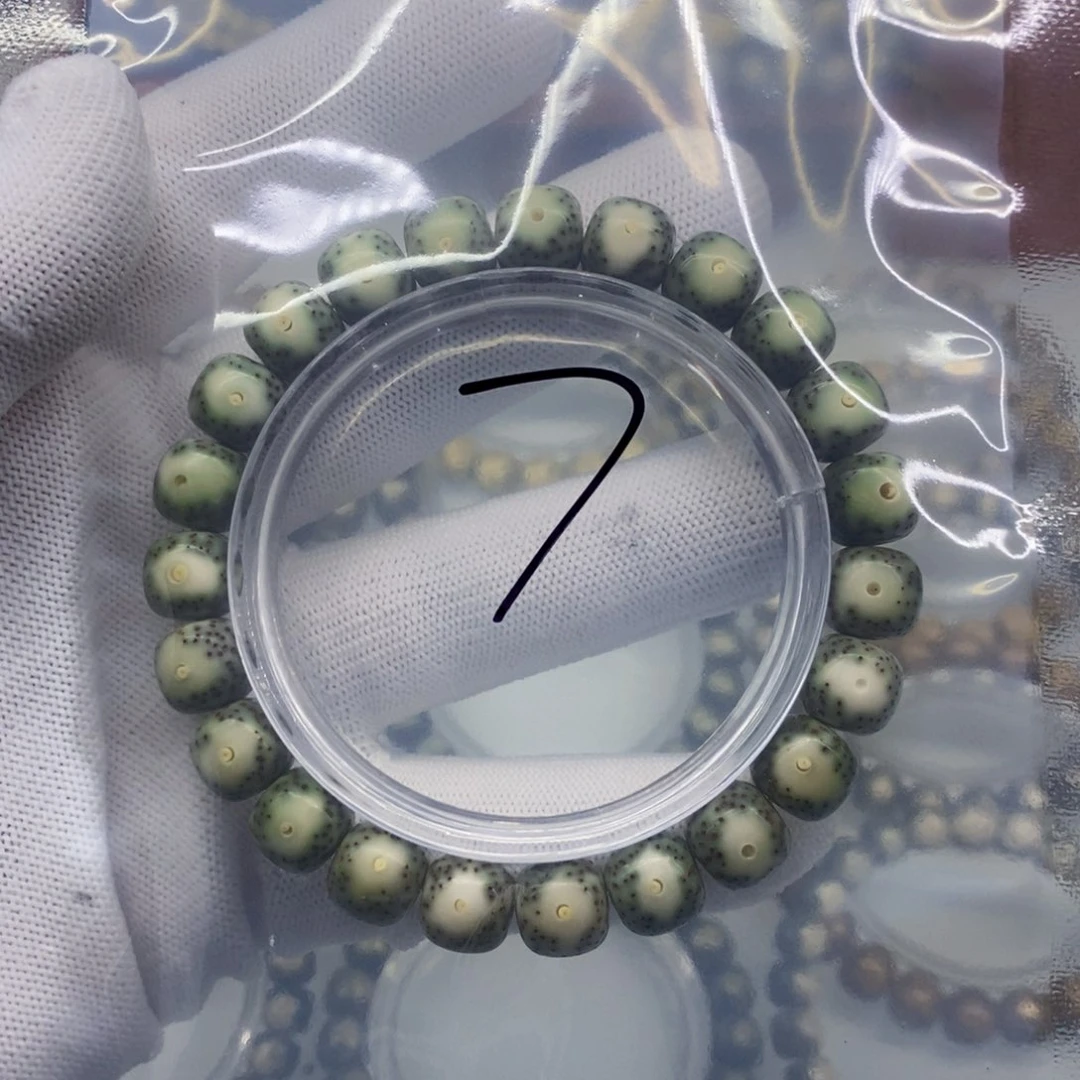 星月菩提吊坠雨*曲星月菩提