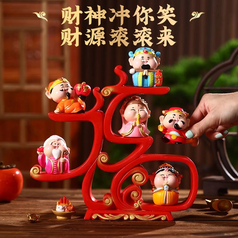 新居入伙喜庆装饰品摆件喜乐新六路神仙摆件客厅电视柜装饰品乔迁