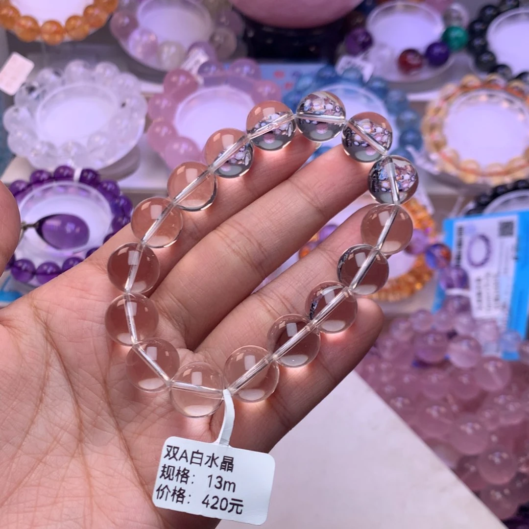 水晶手链未镶嵌爱****?手链
