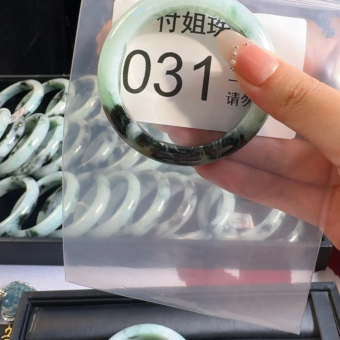 未镶嵌手镯翡翠手镯53 031