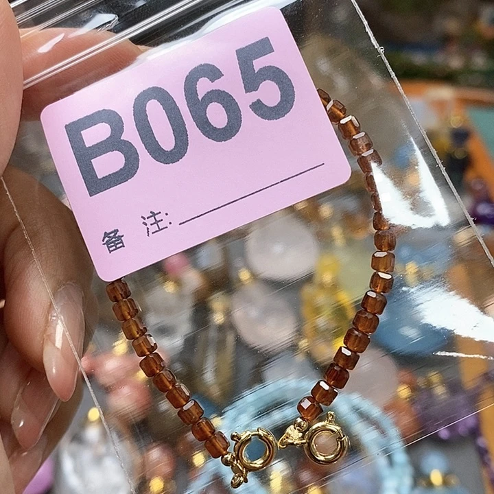 水晶天然正品包邮未镶嵌计*惜