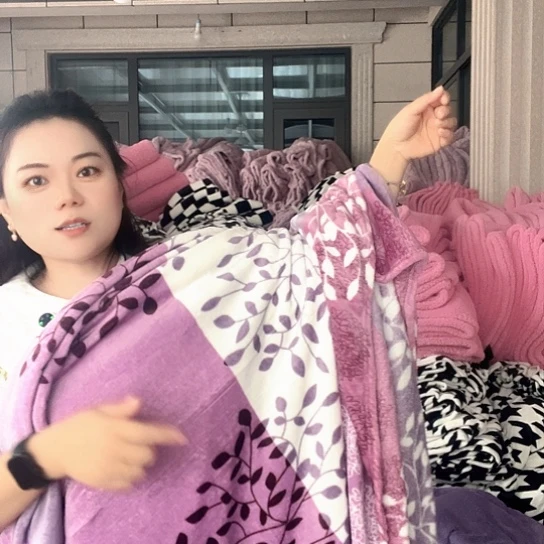 羊驼毛紫色树叶牛奶绒床单220×220