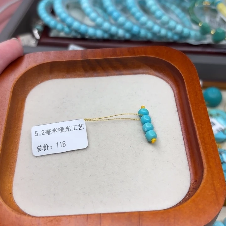 未镶嵌绿松石手链