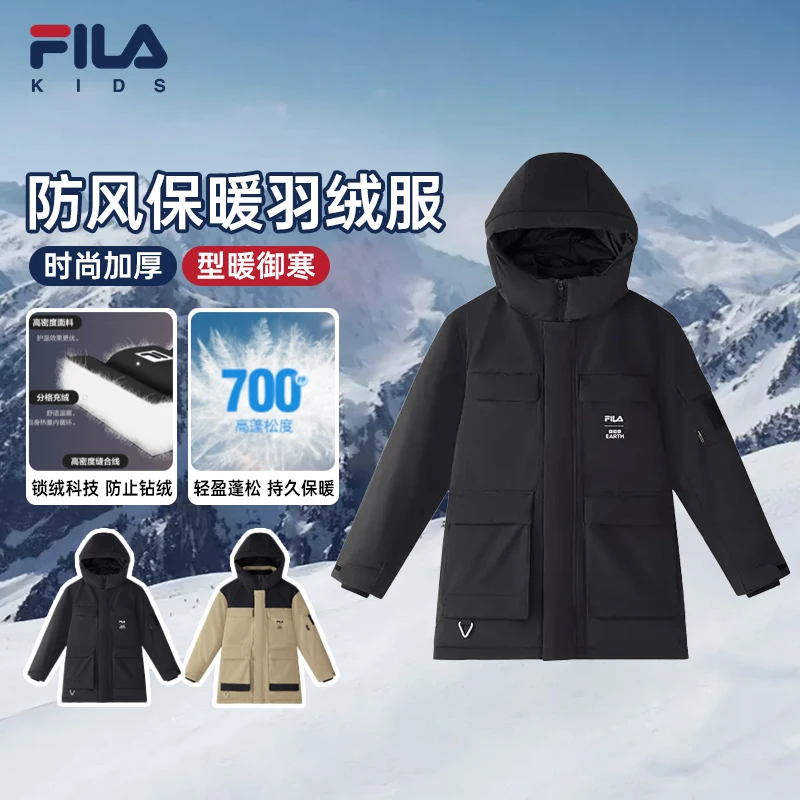 FILA斐乐儿童【保暖御寒】冬中大童百搭时尚中长羽绒服K12B443953