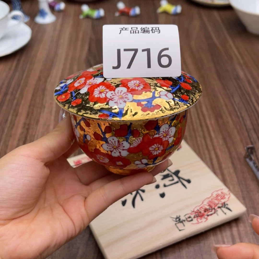 【闪购商品】紫砂公道杯呃呃呃呃呃呃呃