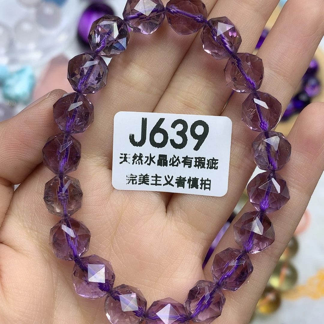 水晶未镶嵌珠宝半成品9+手串