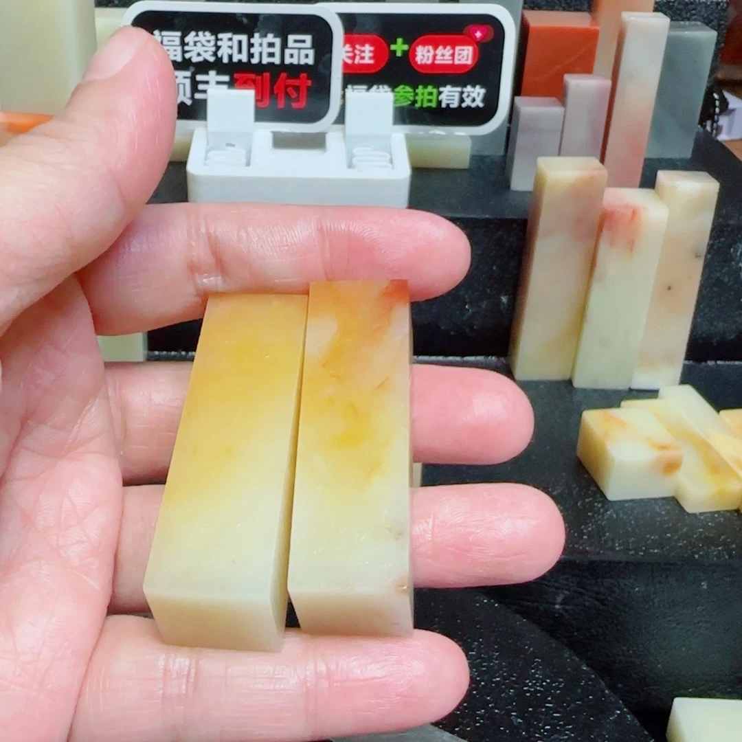 陈***彬寿山石壽山石壽山石