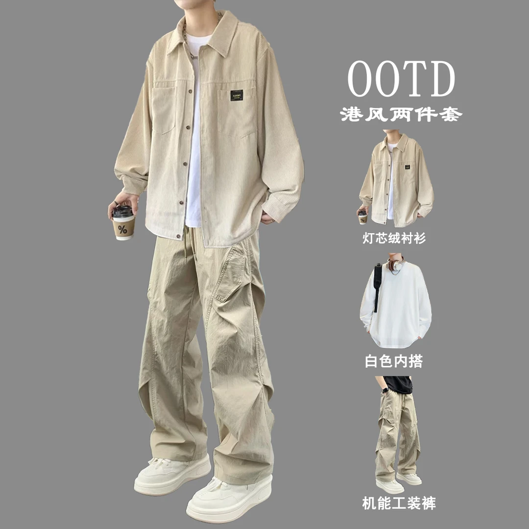 灯芯绒衬衫外套男生春秋季休闲套装男装痞帅青少年夹克宽松三件套