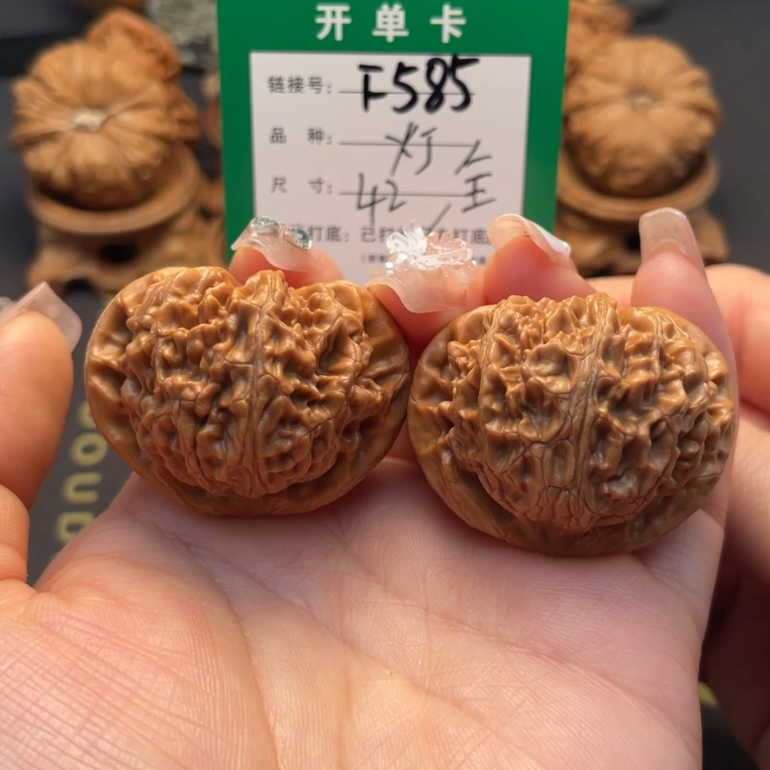 桃核吊坠文玩核桃