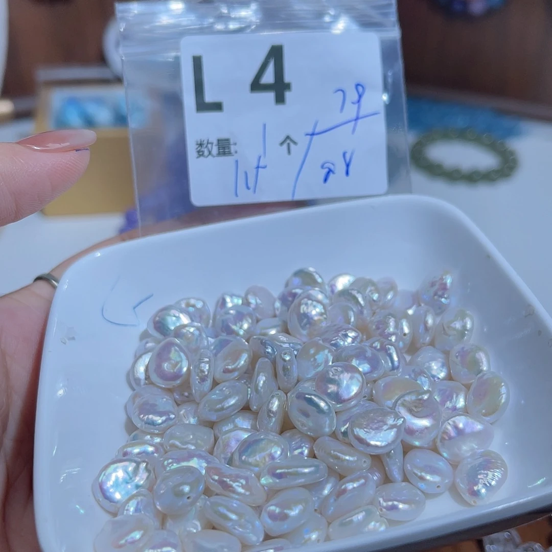 未镶嵌淡水珍珠珠宝奇石L4。