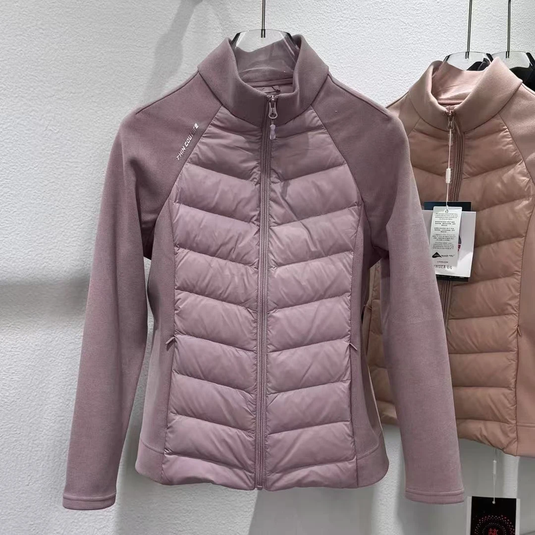 【佳琪专属】新款时尚外套S350