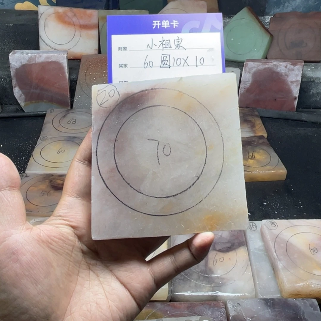 小***宗石英质玉（金丝玉）未镶嵌手镯定制手镯