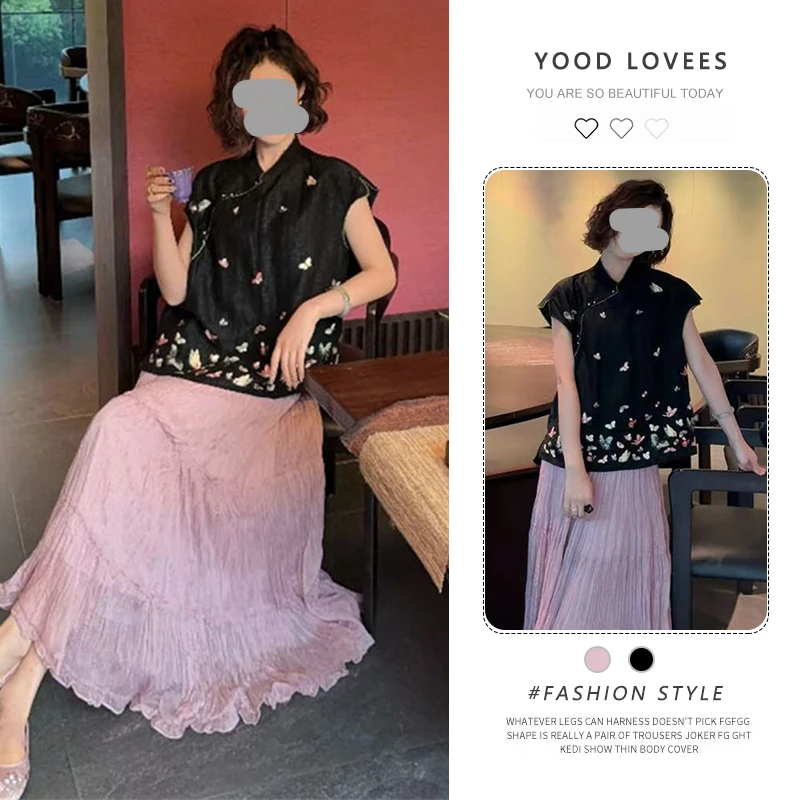 夏季新中式国风复古高级感洋气独特绝美黑色上衣粉色半身裙两件套