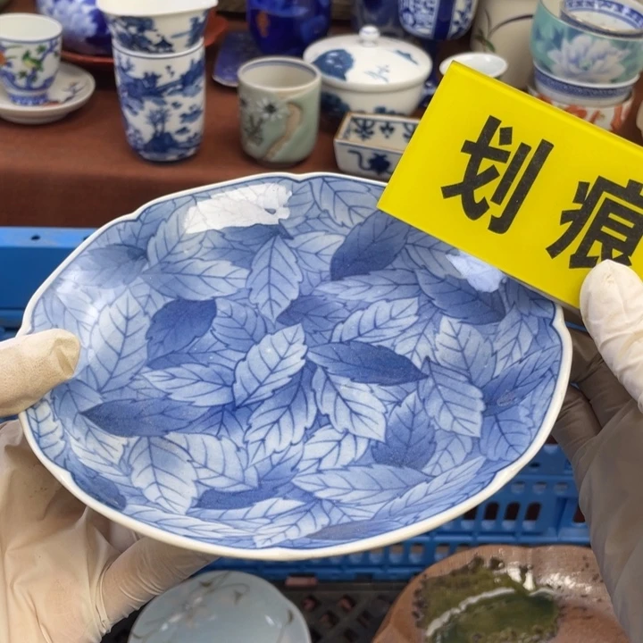陶他家瓷器真美…开播了