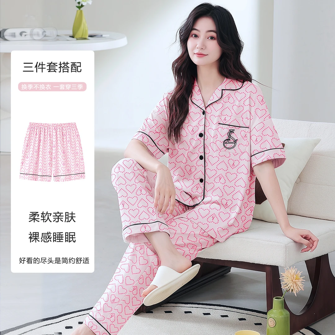 奢莱蔻爱心音符韩版v领小众设计短袖长裤短裤三件套睡衣套装