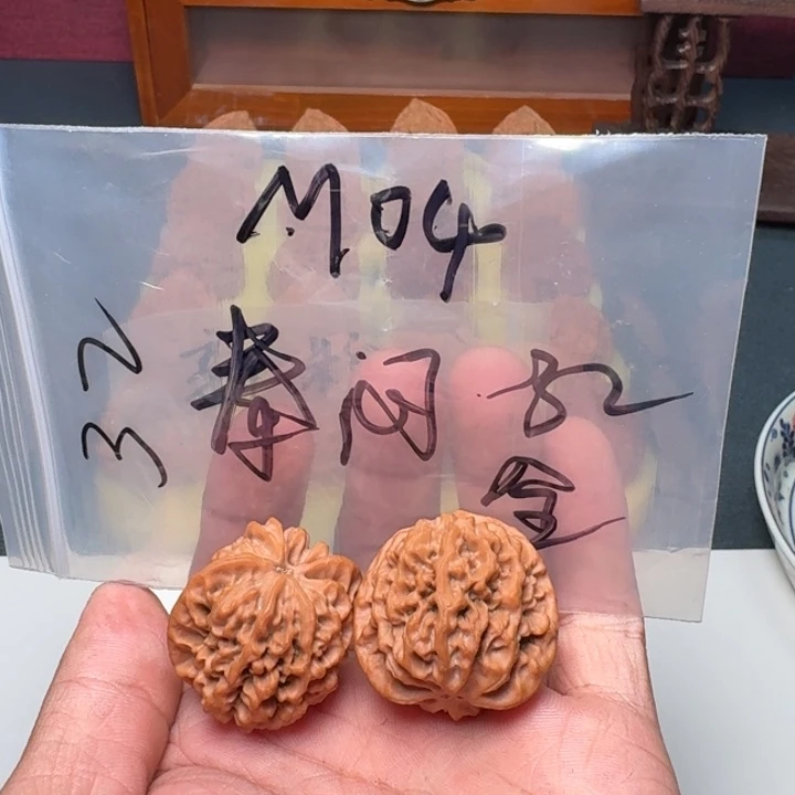 燕****文玩核桃把件秦闷 32