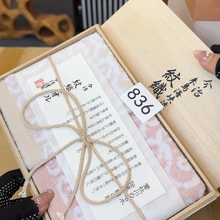 中古物品默认微瑕no退no换