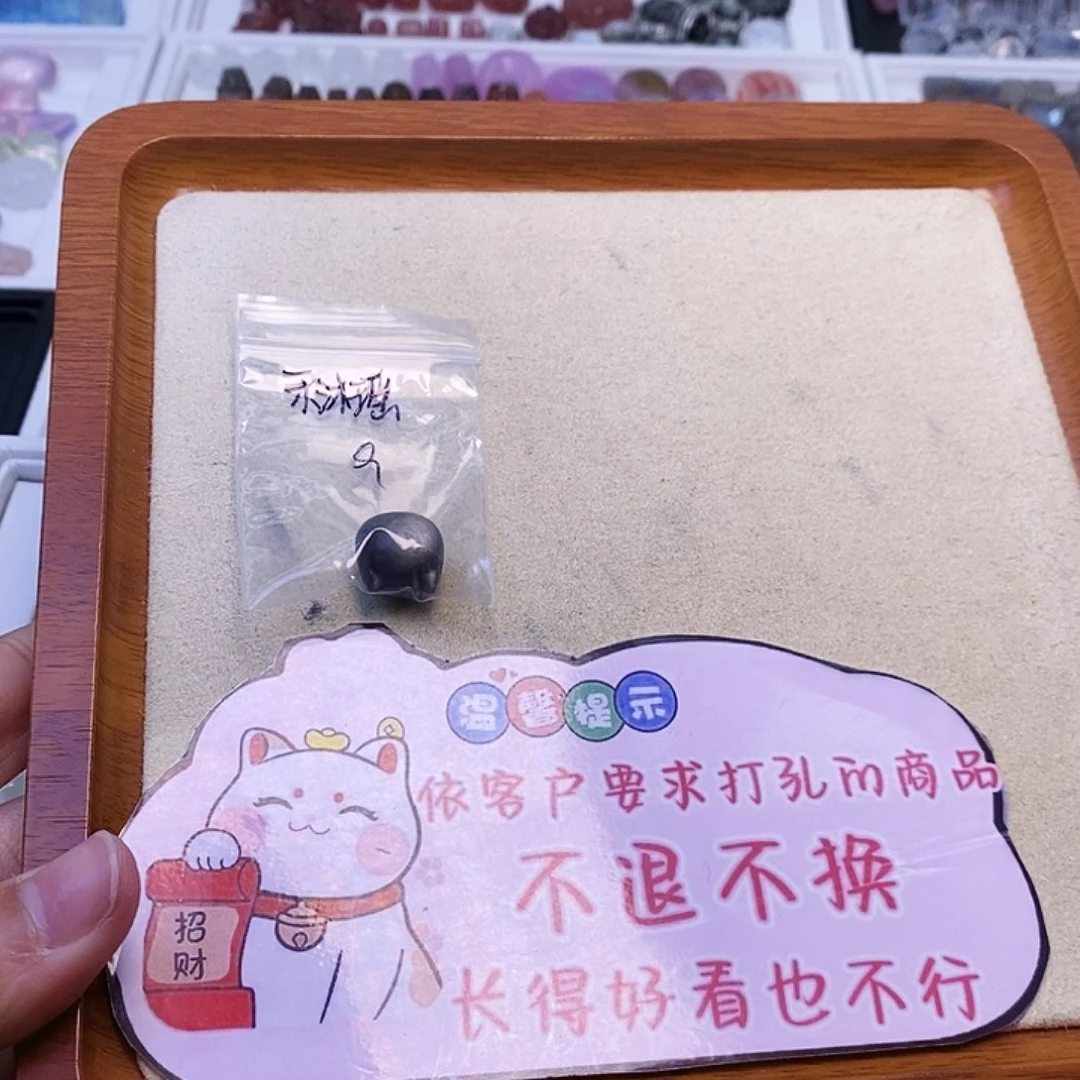 水晶颈饰未镶嵌禾*谣天然水晶