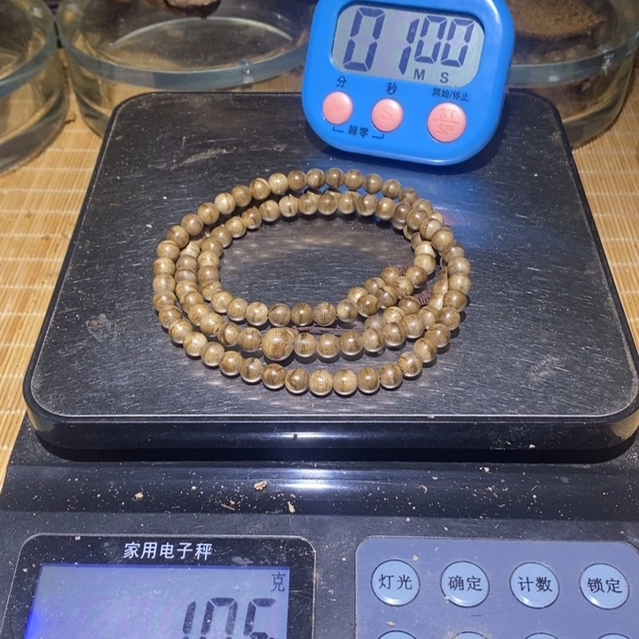 沉香碎屑沉香布****待加里曼丹