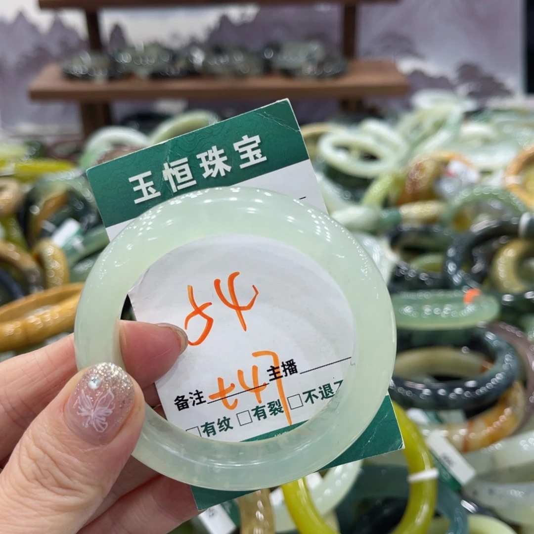 蛇纹石玉未镶嵌手镯手镯