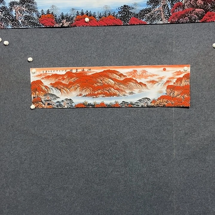 国画四尺对开山水一幅