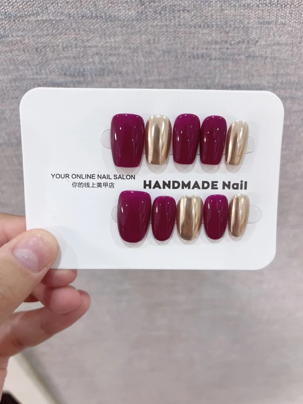 【树莓】纯手工树莓香槟金显白穿戴甲高级感镜面美甲贴片