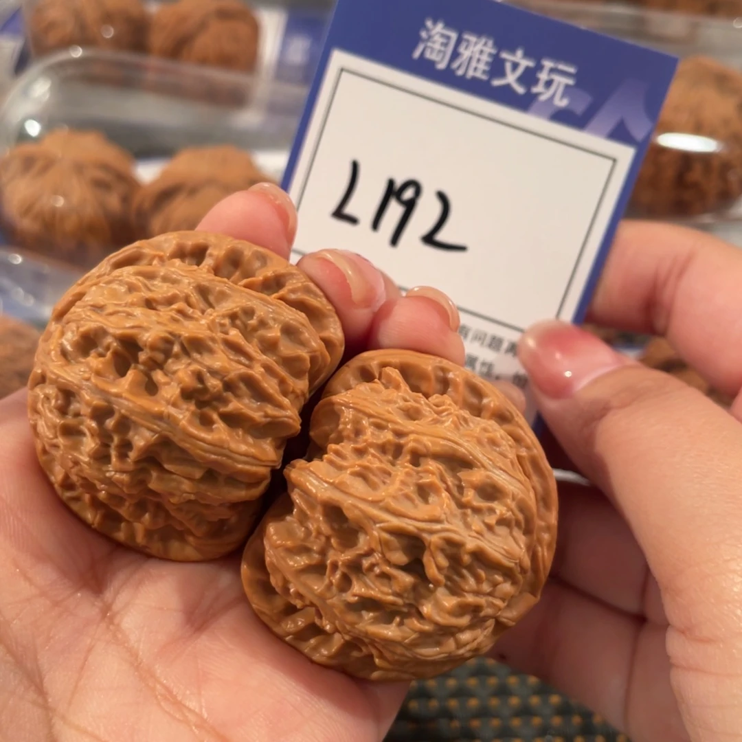 把件文玩核桃L192 白狮子 41