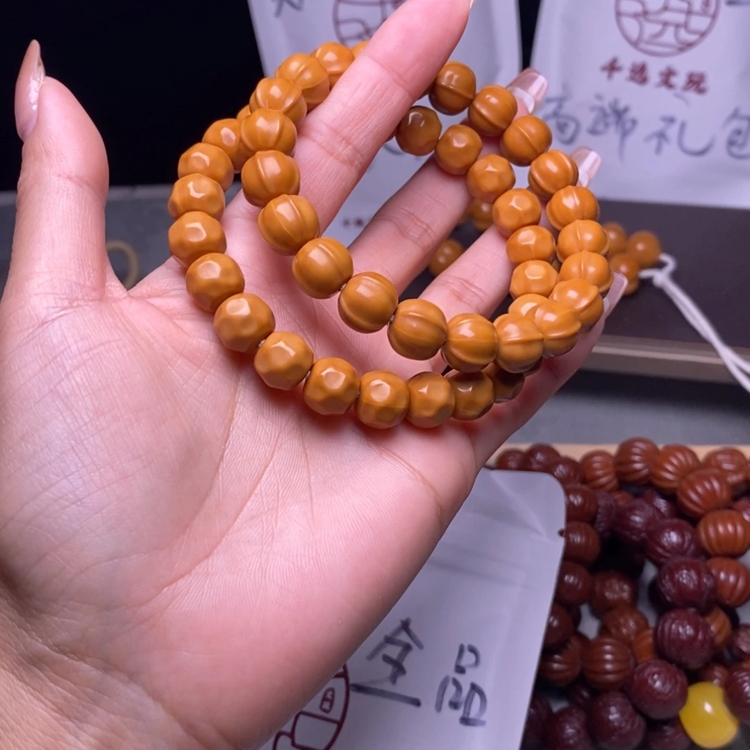 手串文玩核桃小鲨鱼小奶酪