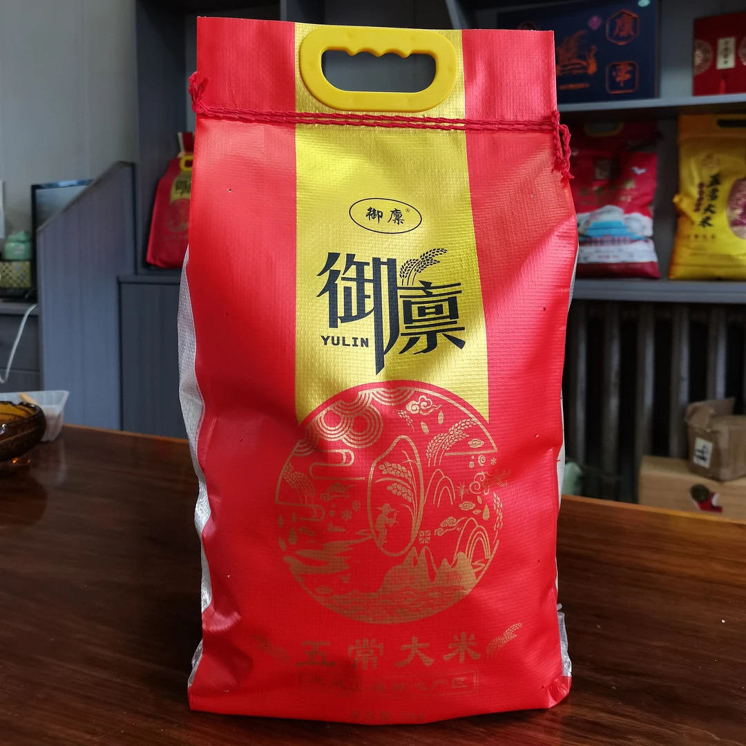 御廪五常大米新米上市了